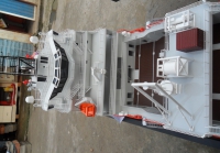 custom made model of ULSTEIN PX121H Platform Supply Vessel (83.4m)